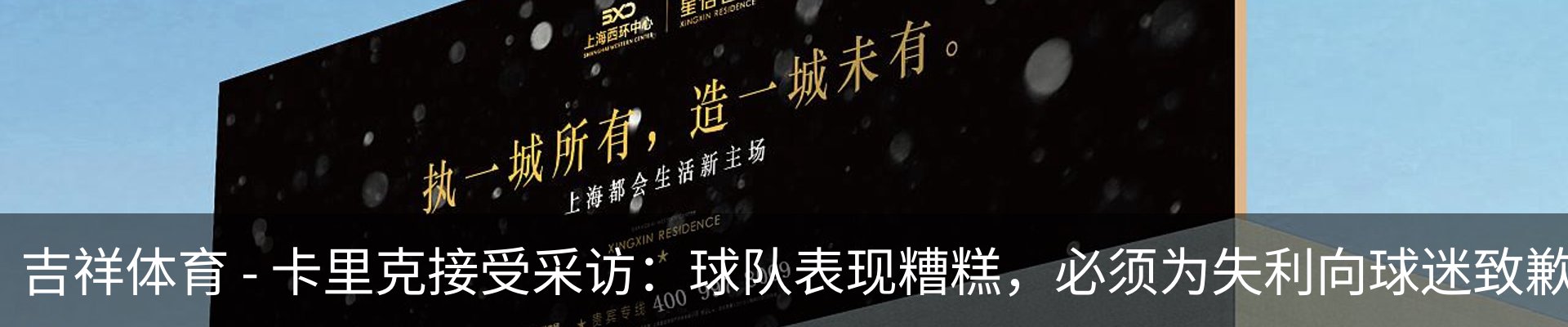 资讯中心