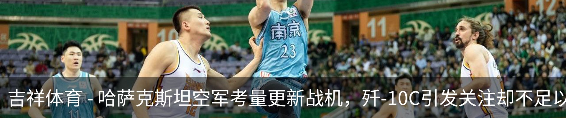 资讯中心